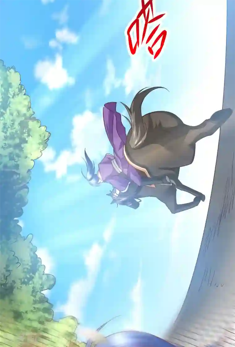 本婿修的是贱道第15话 一个“请求”