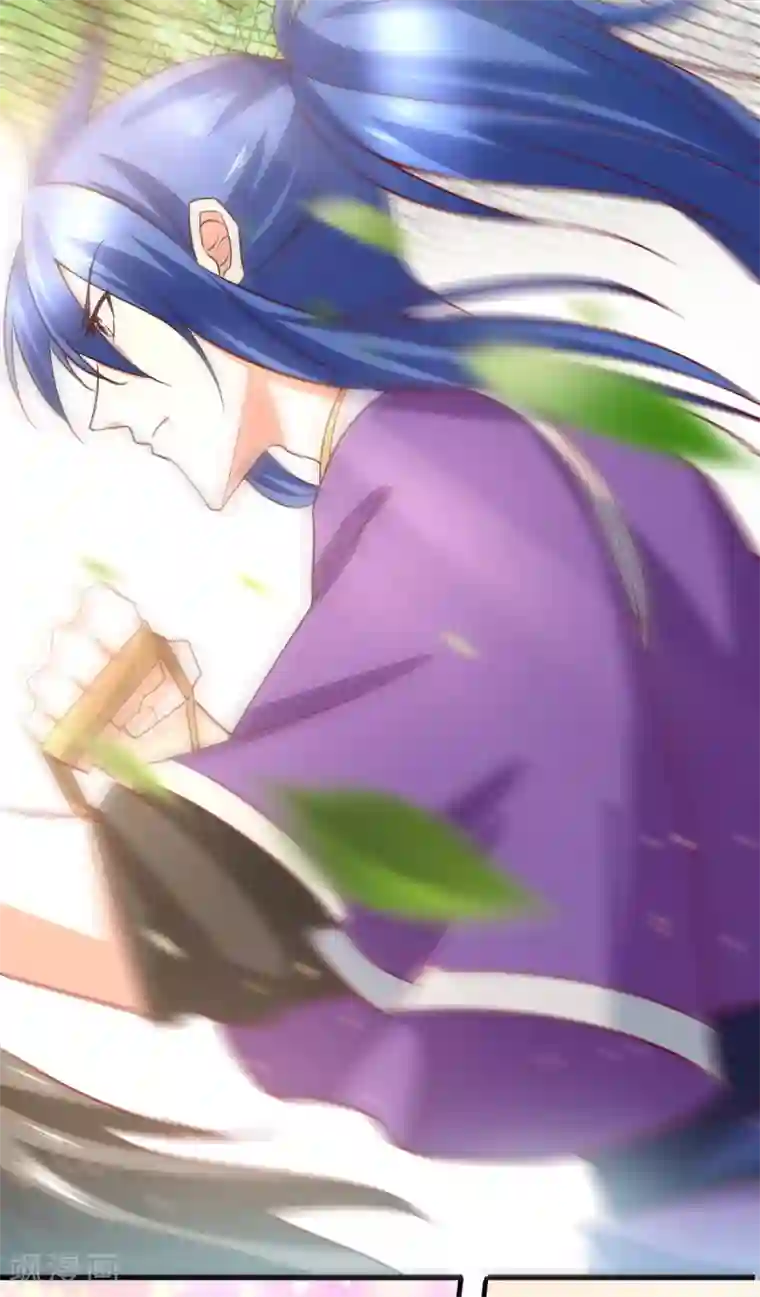 本婿修的是贱道第15话 一个“请求”