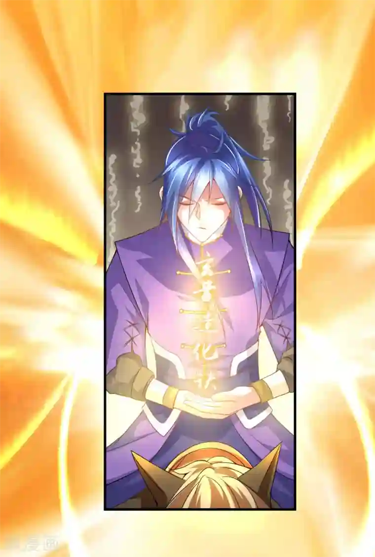 本婿修的是贱道第15话 一个“请求”