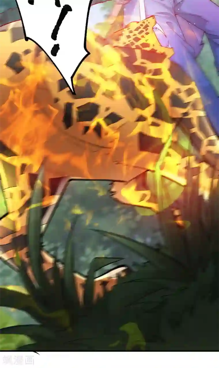 本婿修的是贱道第15话 一个“请求”