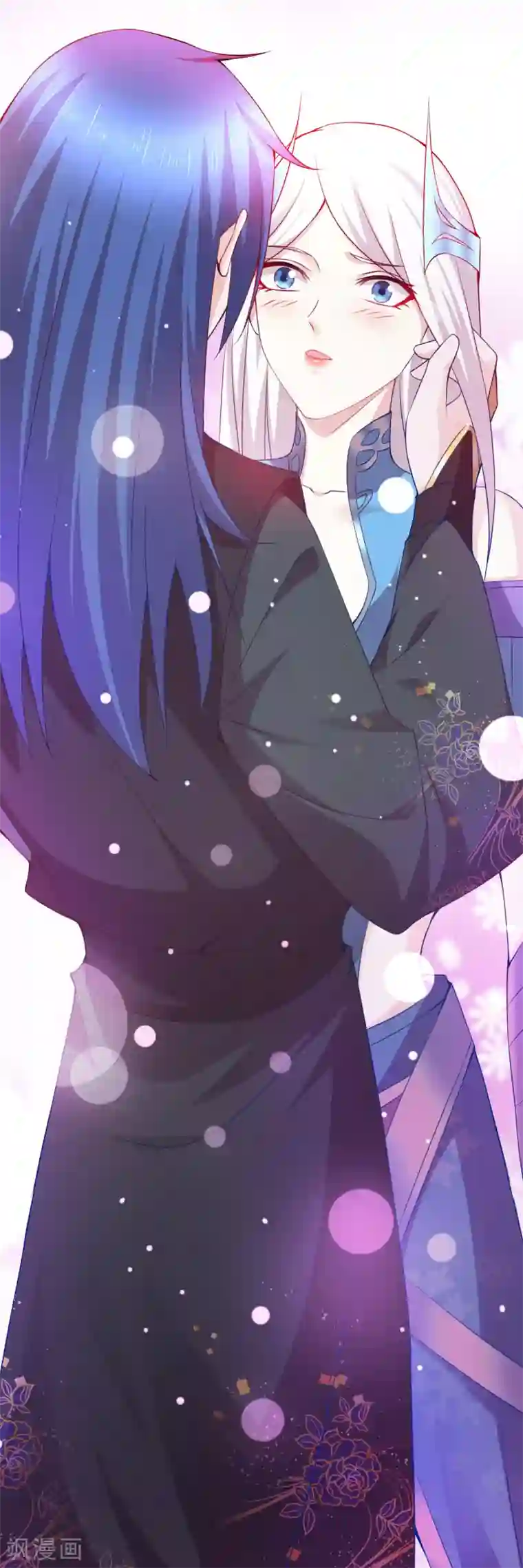 本婿修的是贱道第15话 一个“请求”