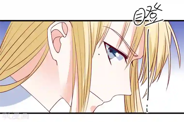 重生巨星第94话 营销鬼才