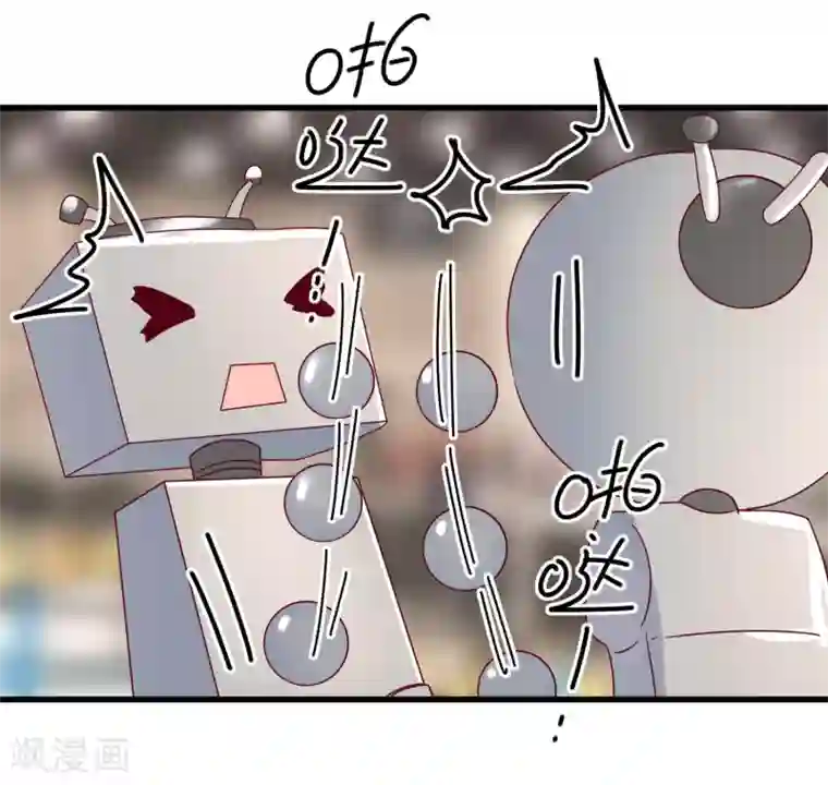 重生巨星第95话 还是来晚了