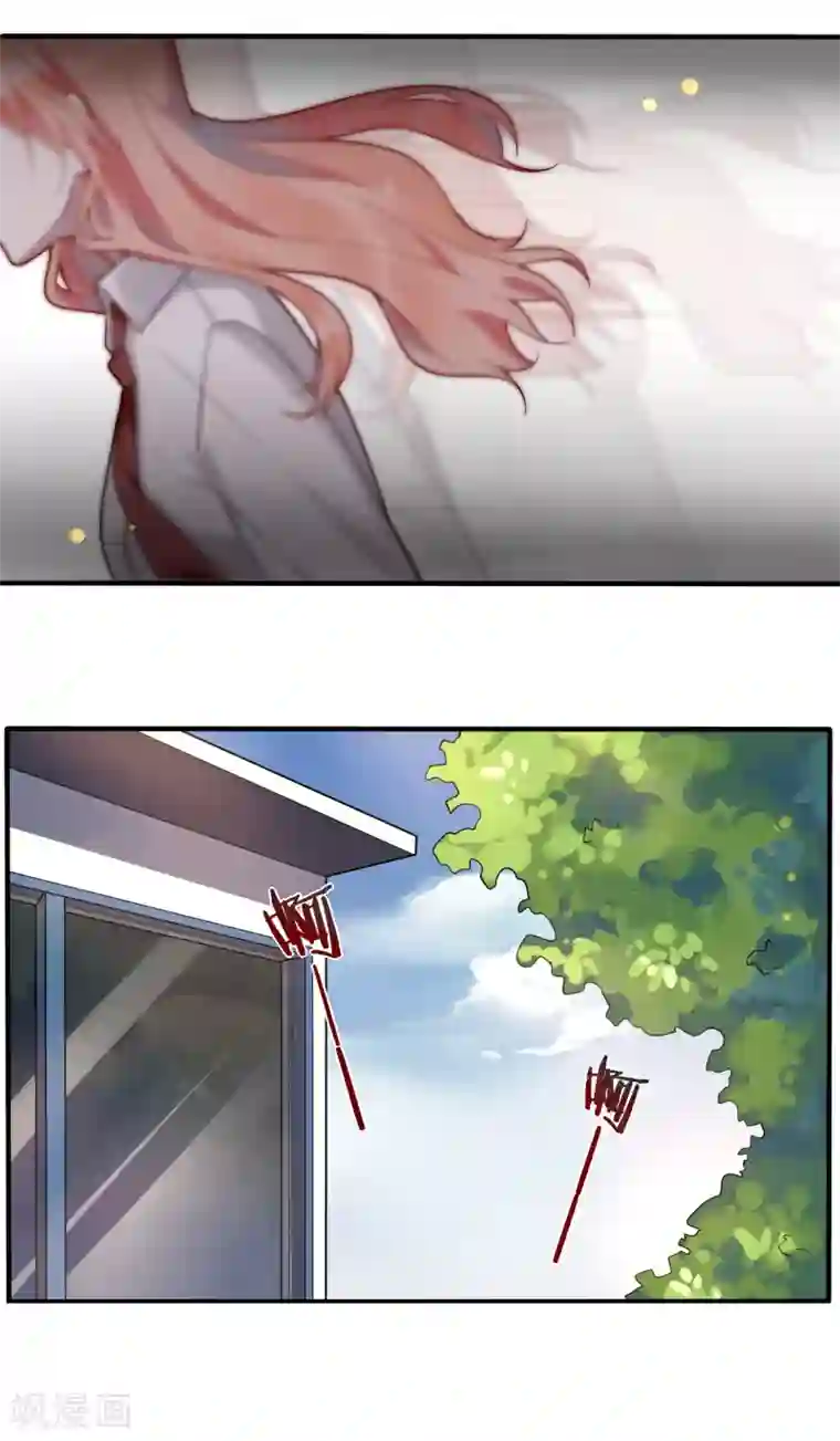 女强人也要谈恋爱第15话 我的女友是黑道大小姐1