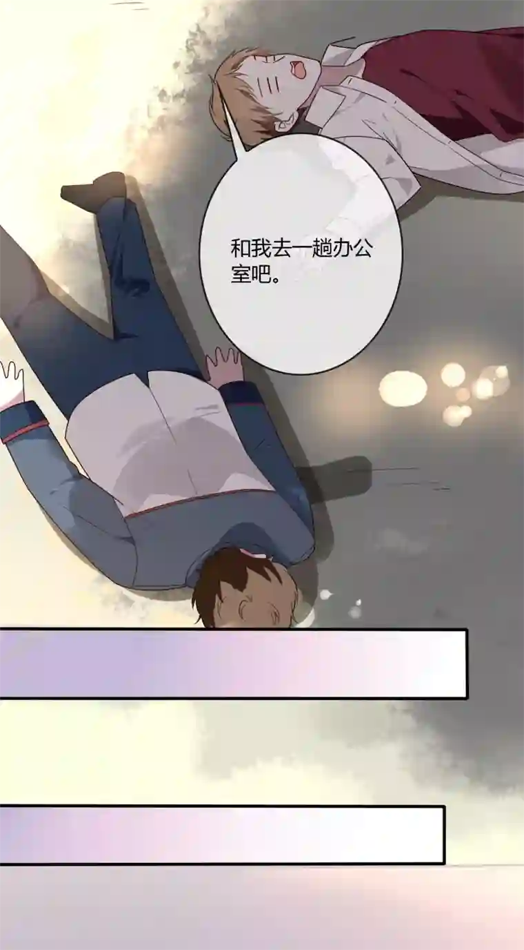 女强人也要谈恋爱第15话 我的女友是黑道大小姐1