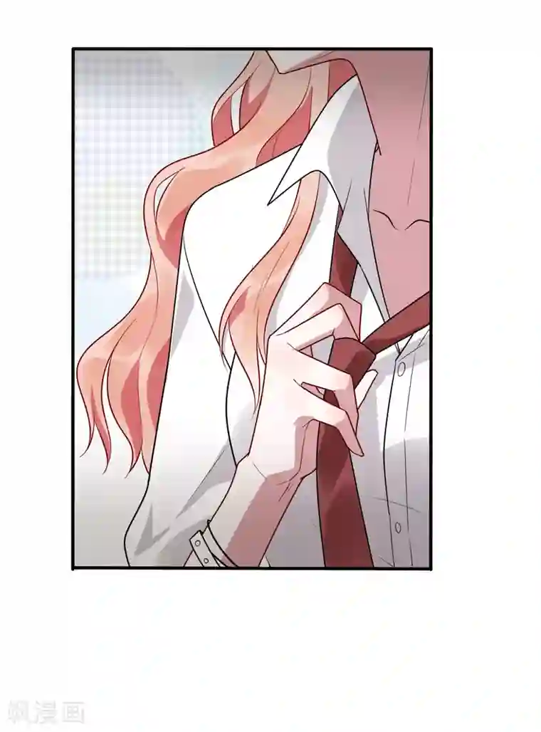 女强人也要谈恋爱第16话 我的女友是黑道大小姐2