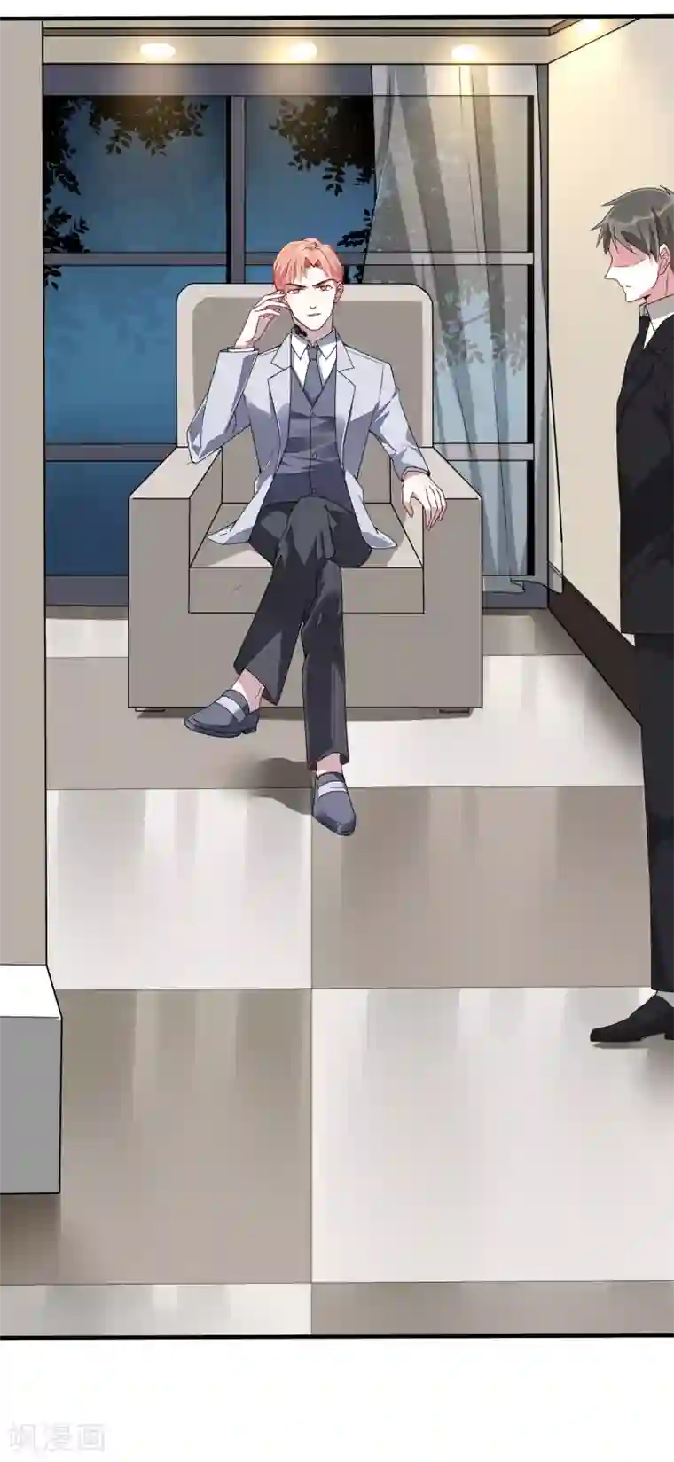 女强人也要谈恋爱第16话 我的女友是黑道大小姐2