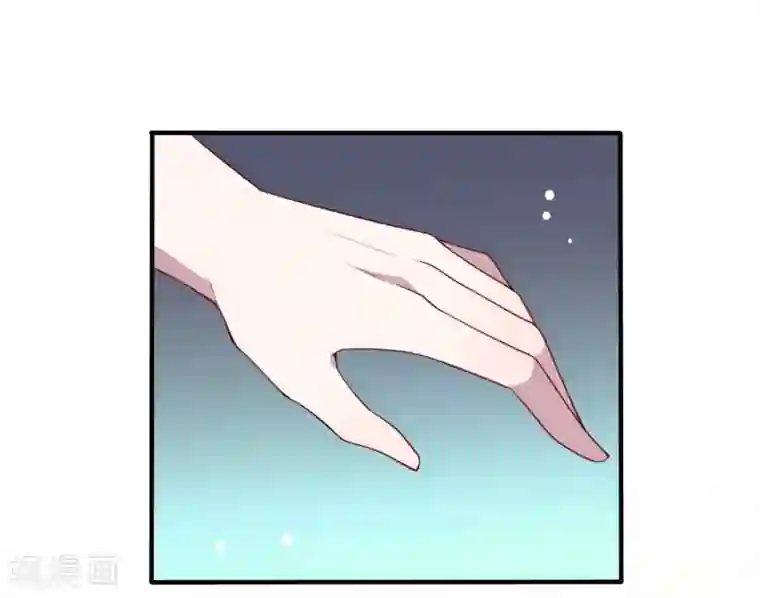 女强人也要谈恋爱第16话 我的女友是黑道大小姐2