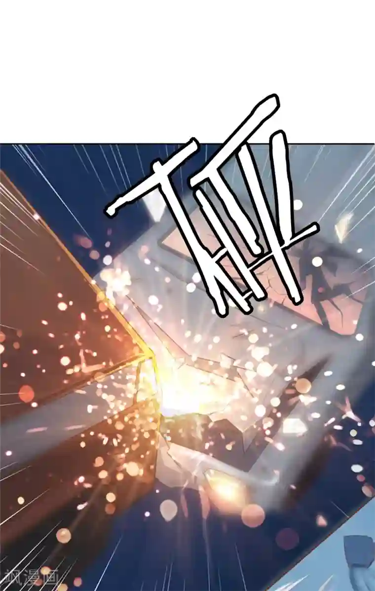 女强人也要谈恋爱第17话 我的女友是复仇千金1