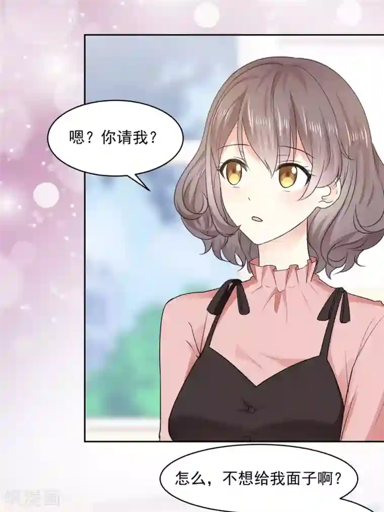 初恋是CV大神第27话 说不出口的告白