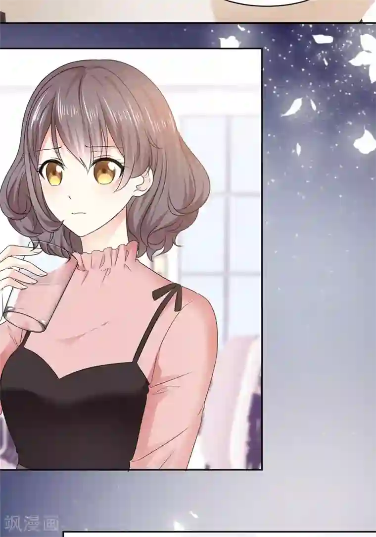 初恋是CV大神第27话 说不出口的告白