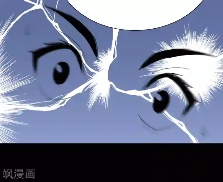 猎食王第14话 宁为刀俎不为鱼肉