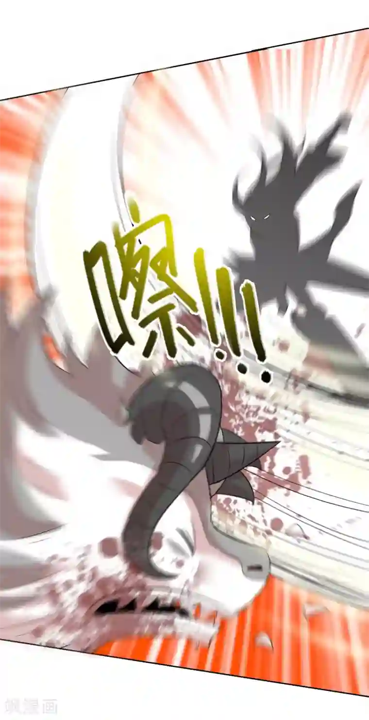 猎食王第15话 我妹竟是隐藏BOSS?