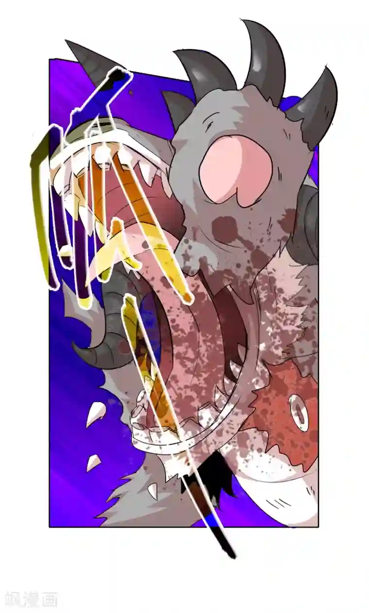 猎食王第15话 我妹竟是隐藏BOSS?