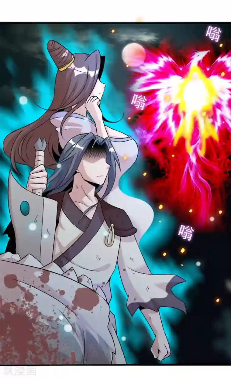 猎食王第16话 变身还带爆衣过分真实了吧？