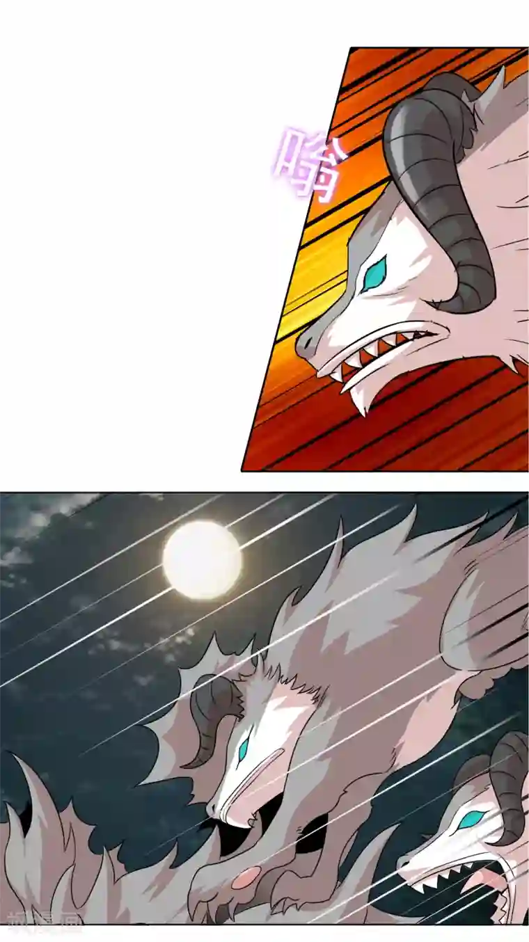 猎食王第16话 变身还带爆衣过分真实了吧？