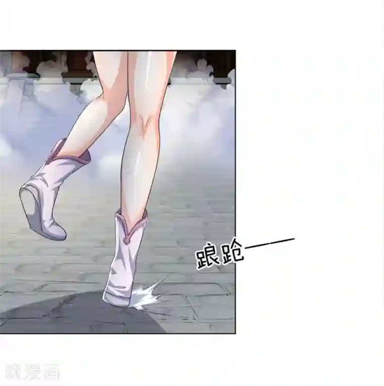 至尊红包皇帝第13话 想要退婚，门都没有