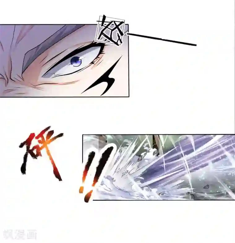 至尊红包皇帝第14话 听我一劝，莫要狂言
