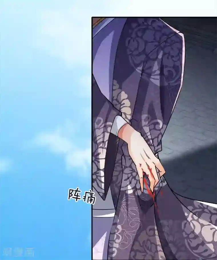 至尊红包皇帝第15话 我来教你，真正武技