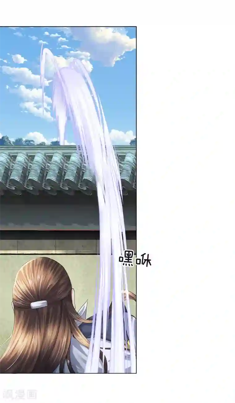 至尊红包皇帝第16话 此仇不报，誓不为人