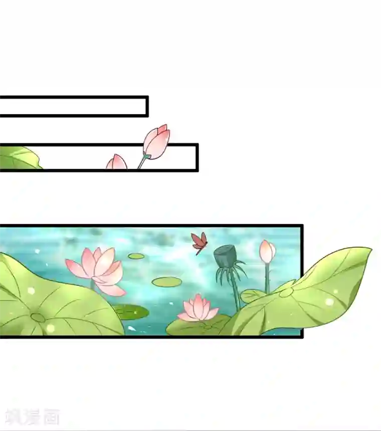 权妃之帝医风华第16话 凶手就是你！
