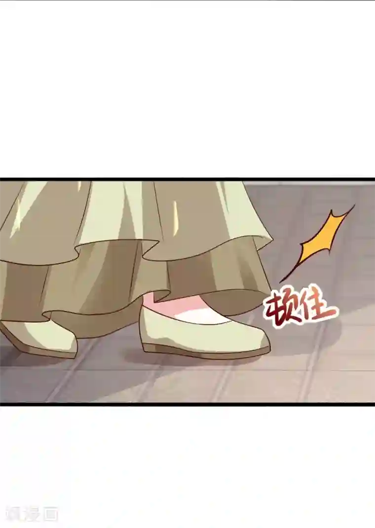 权妃之帝医风华第16话 凶手就是你！