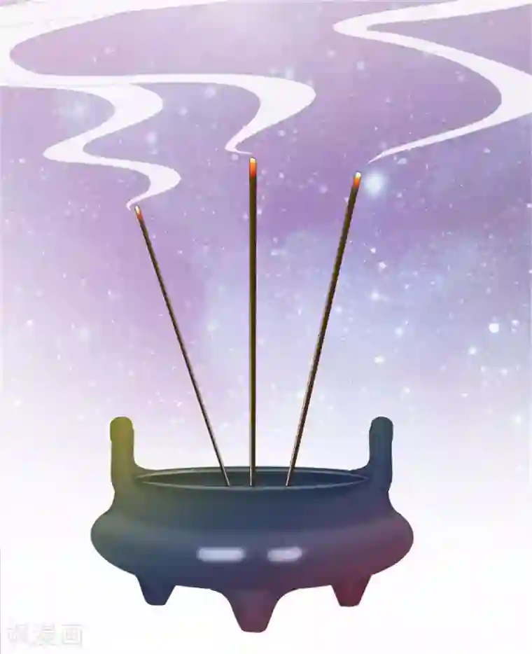 暴君别跑，公主要亡国第19话 观星大会