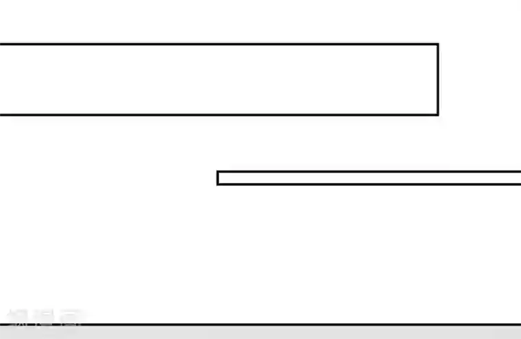 奉子成婚：鲜妻不准逃第12话 正式的表嫂