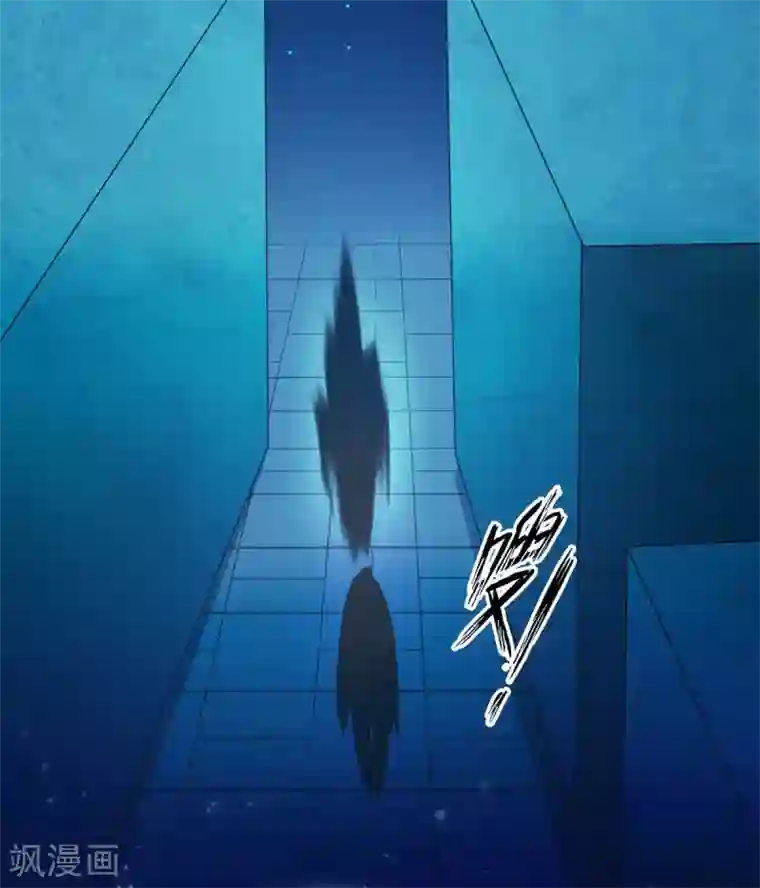 巅峰预言帝第5话 渡鸦大人
