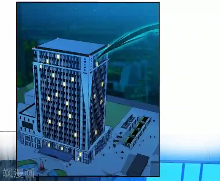 巅峰预言帝第6话 新的计谋