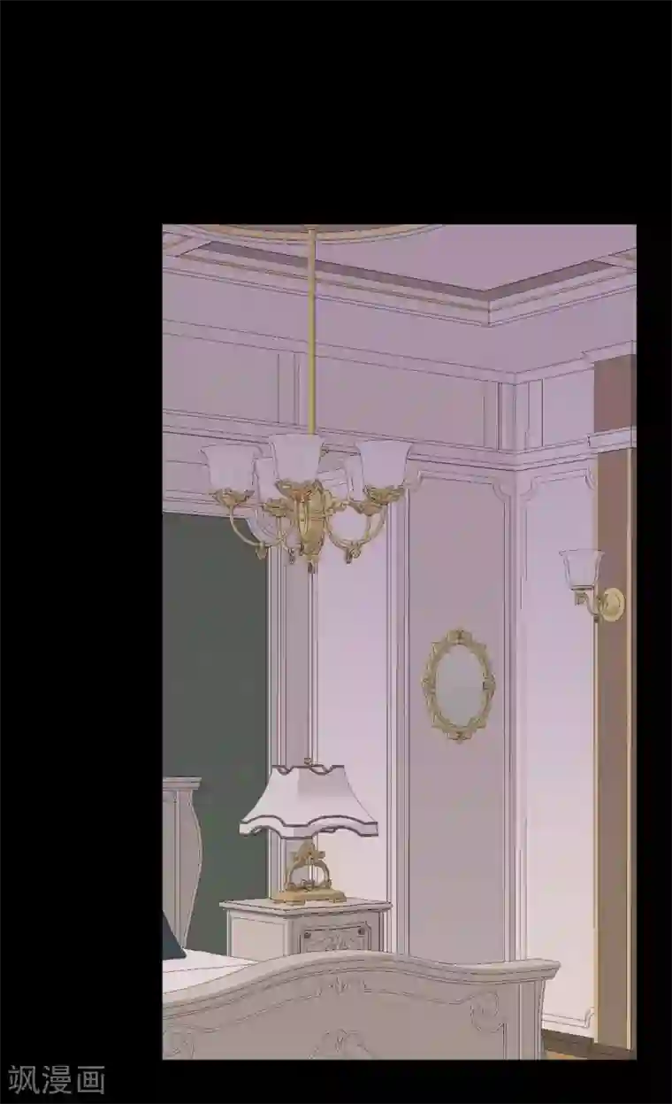 皇帝的独生女第371话 跟阿西西和好