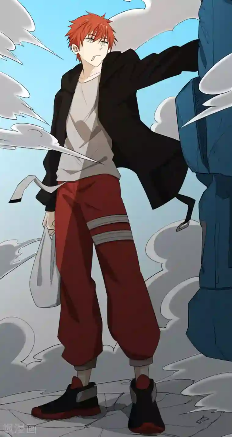 逆天仙命第58话 篮球速成卦