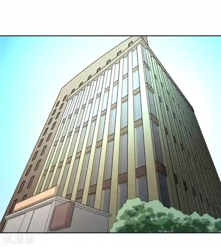 逆天仙命第58话 篮球速成卦