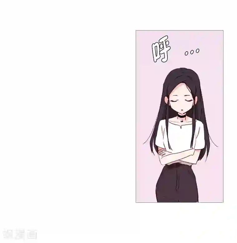 动物灵魂管理局第35话 要紧的事