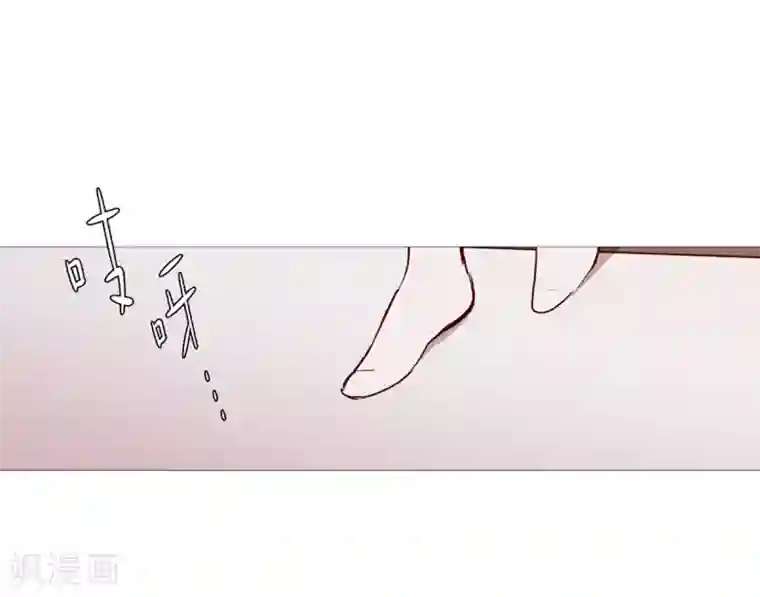 动物灵魂管理局第36话 空荡的家