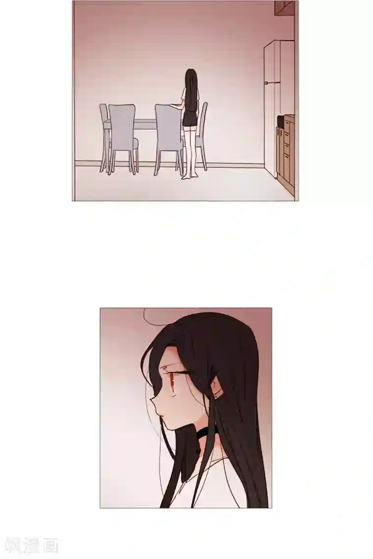 动物灵魂管理局第36话 空荡的家