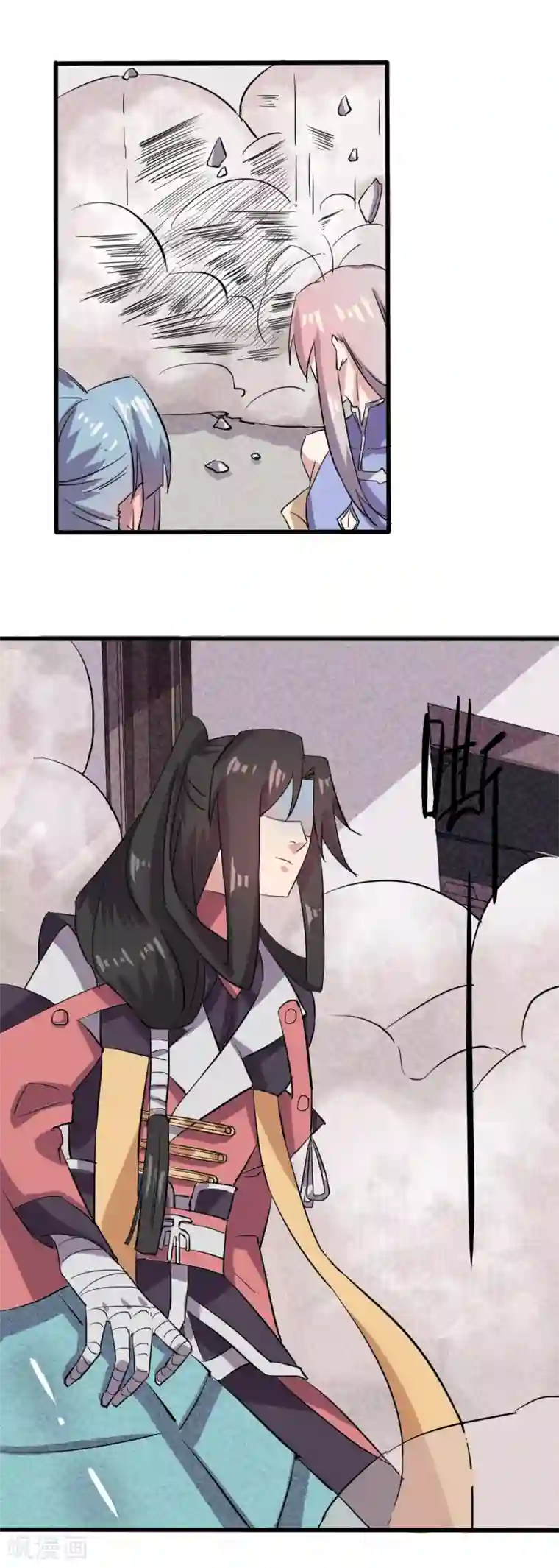 位面神今天也要努力偷懒第12话