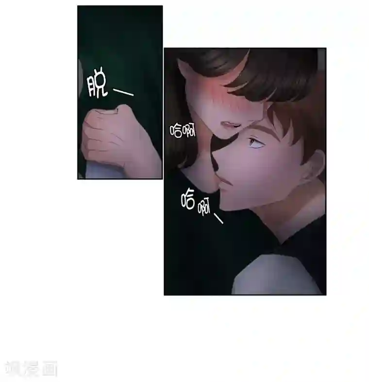现在是37.2℃第32话 如果我们32