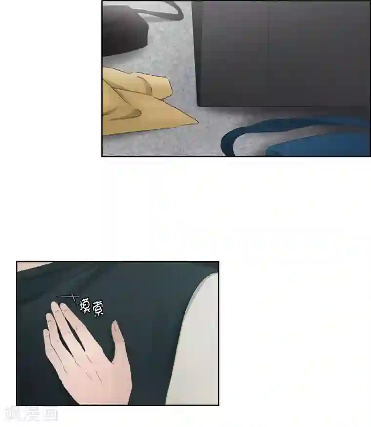 现在是37.2℃第33话 如果我们33