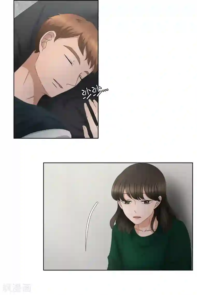 现在是37.2℃第33话 如果我们33