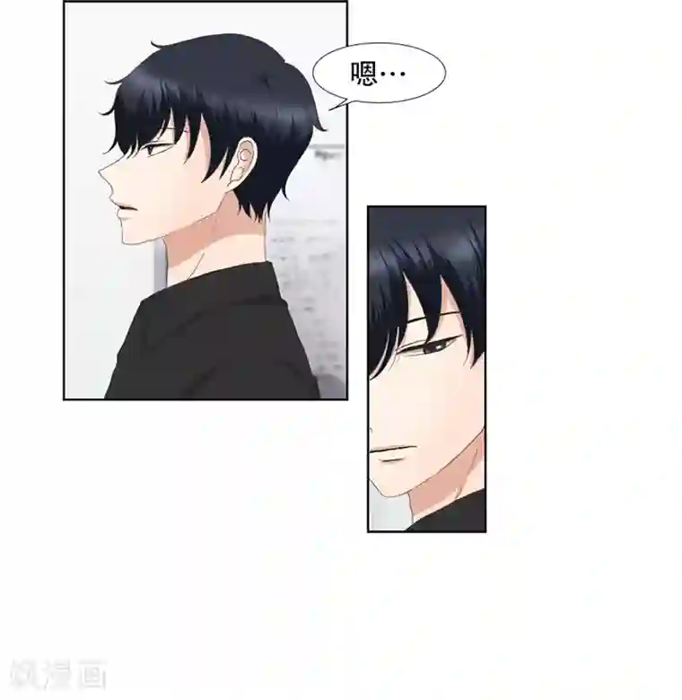 现在是37.2℃第34话 如果我们34