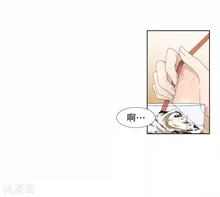 现在是37.2℃第35话 如果我们35