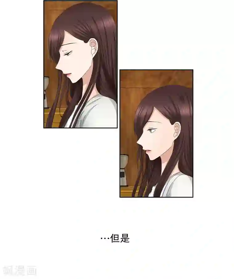 现在是37.2℃第35话 如果我们35