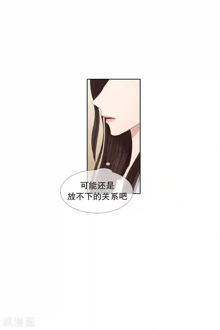 现在是37.2℃第35话 如果我们35