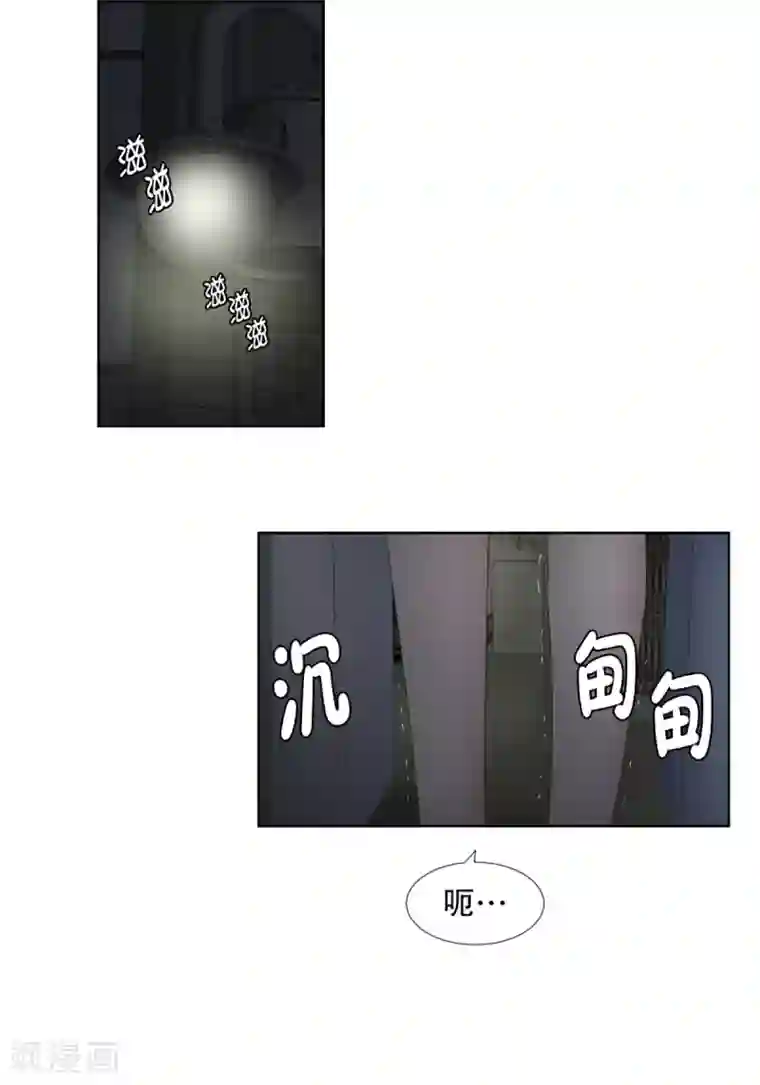 现在是37.2℃第36话 如果我们36