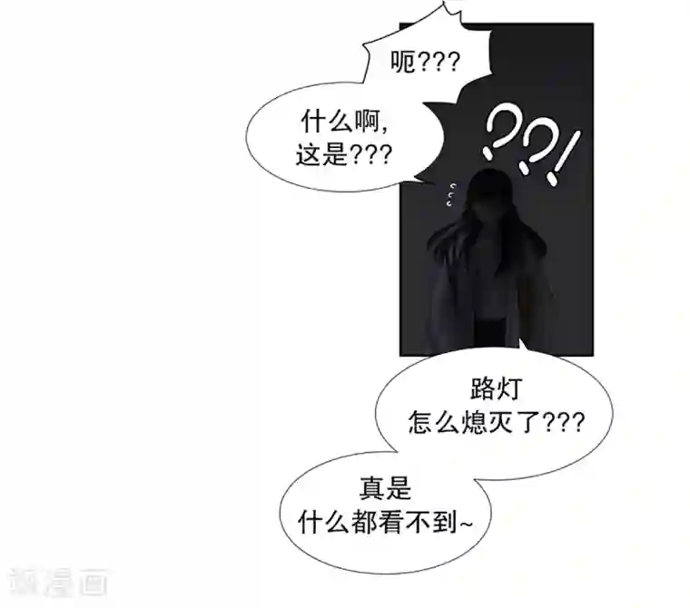 现在是37.2℃第36话 如果我们36