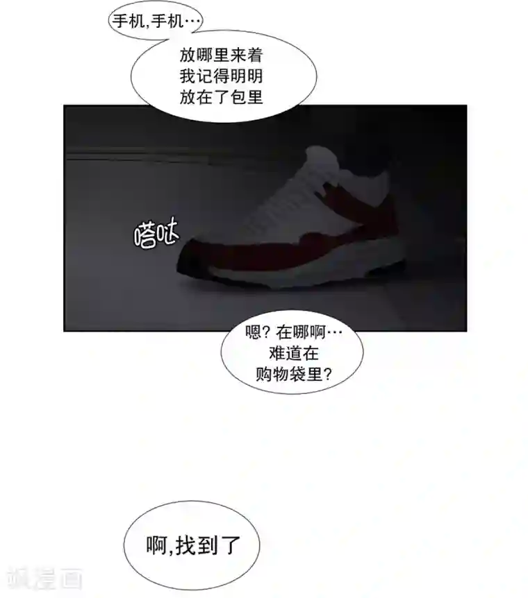 现在是37.2℃第36话 如果我们36