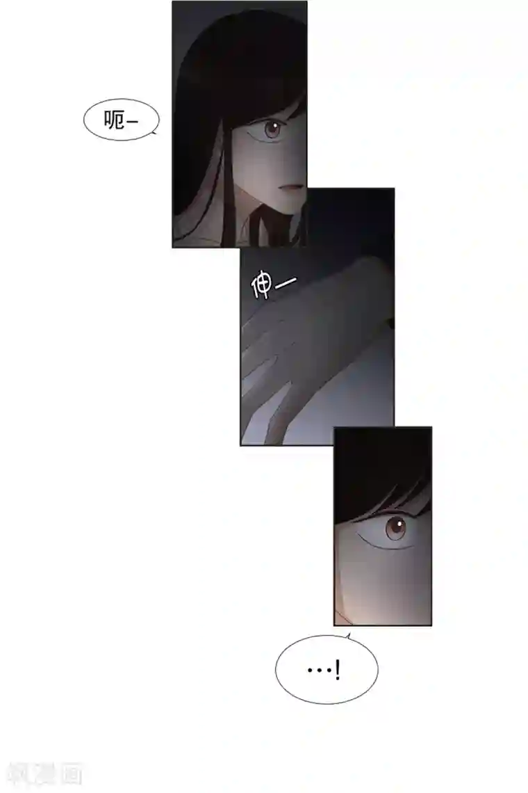 现在是37.2℃第36话 如果我们36