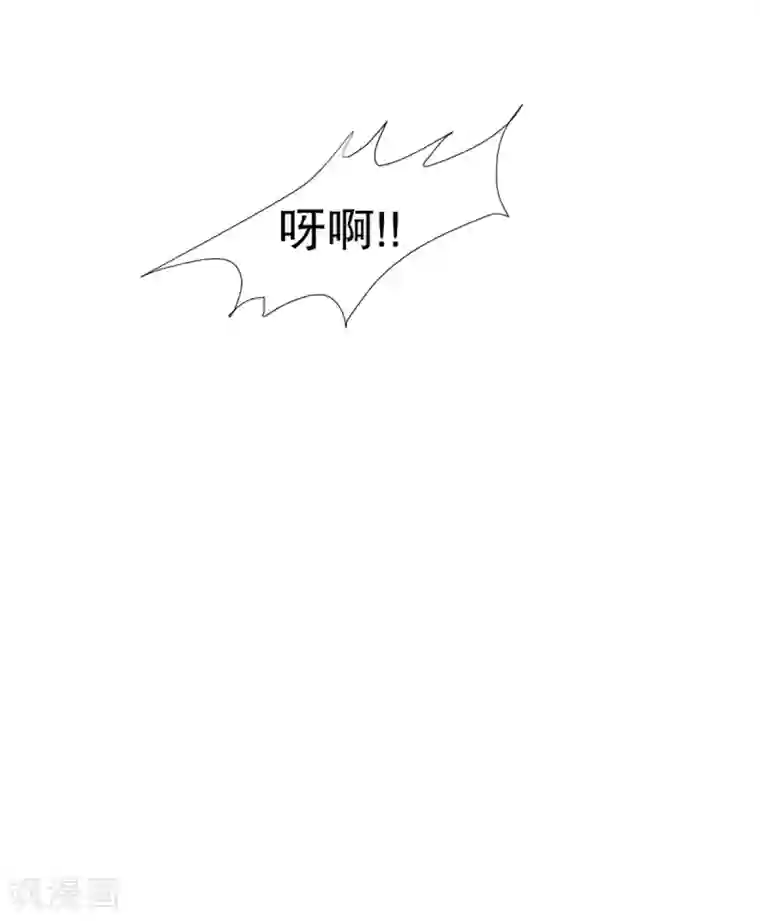 现在是37.2℃第36话 如果我们36