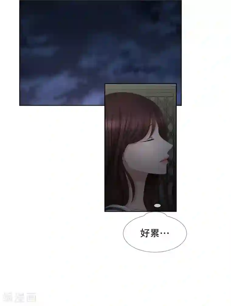 现在是37.2℃第36话 如果我们36